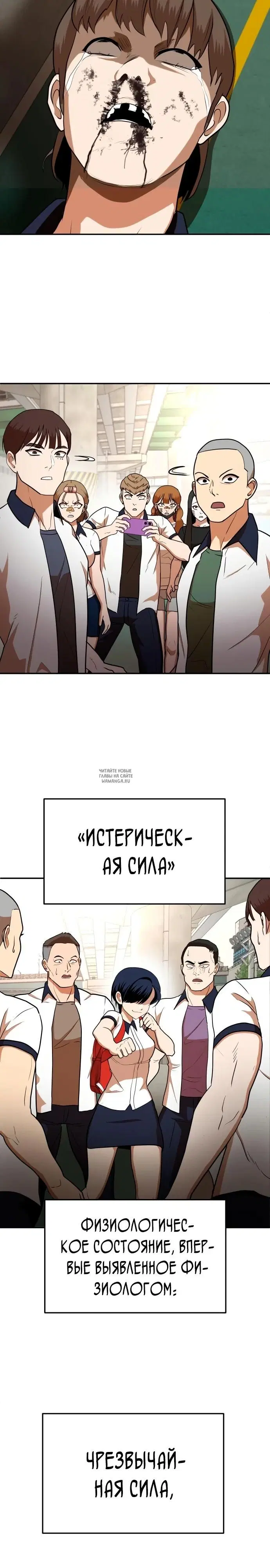 Page 14.000