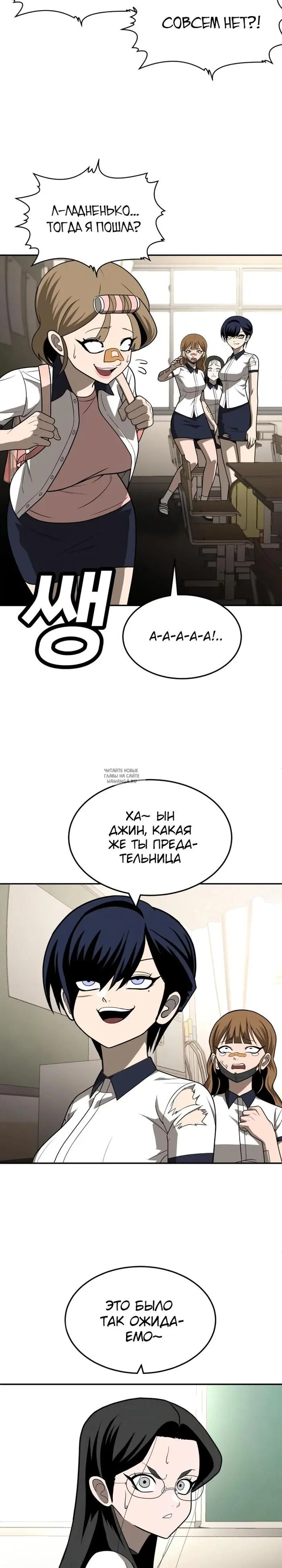 Page 14.000