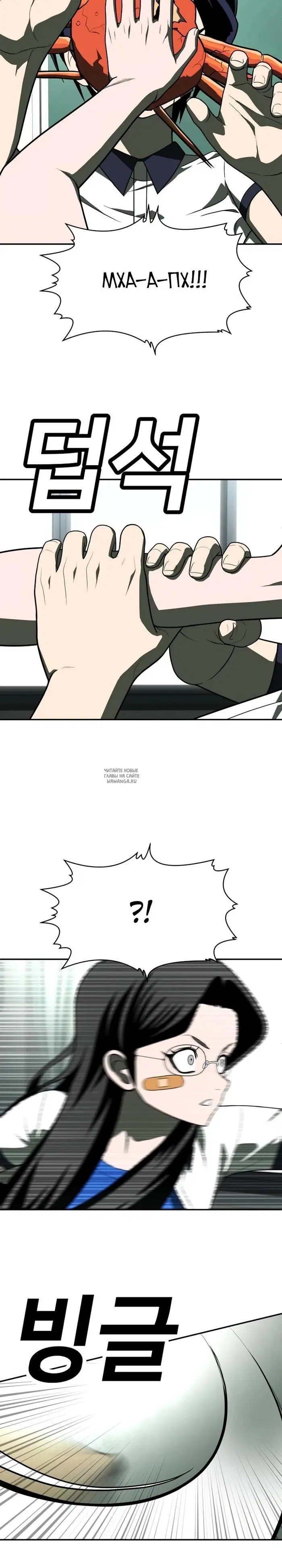 Page 14.000