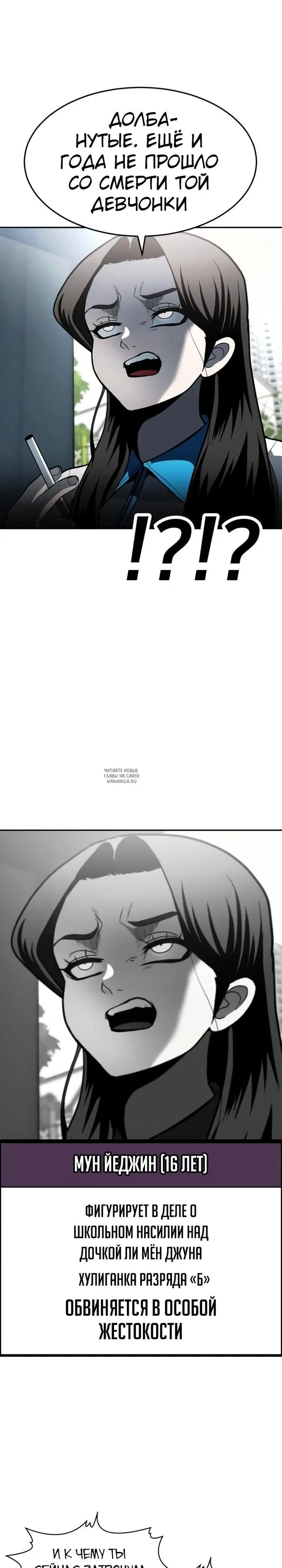 Page 14.000