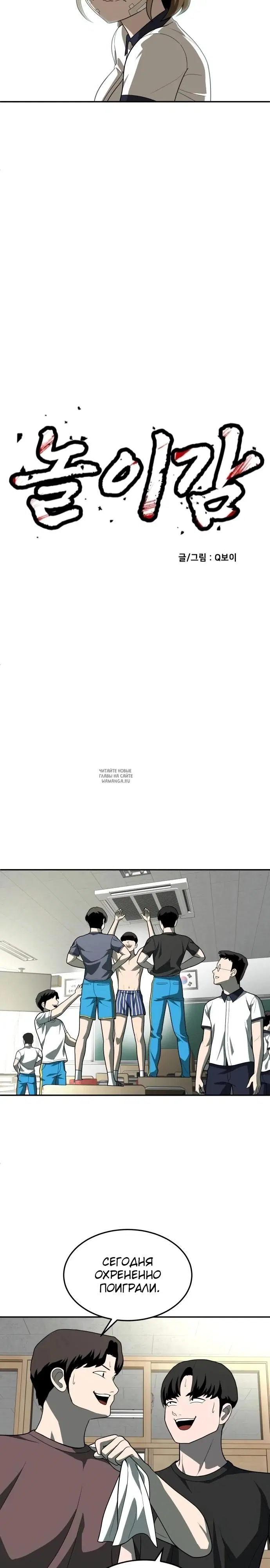 Page 14.000