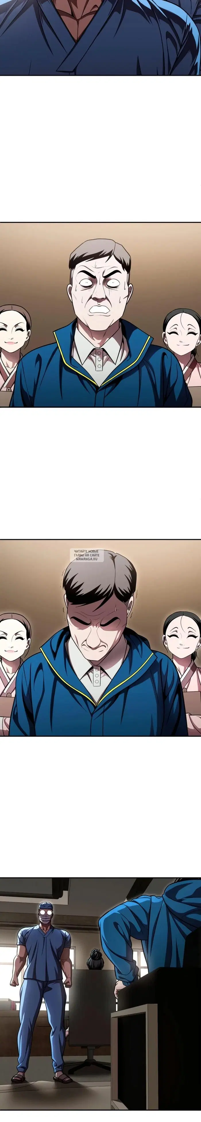 Page 14.000