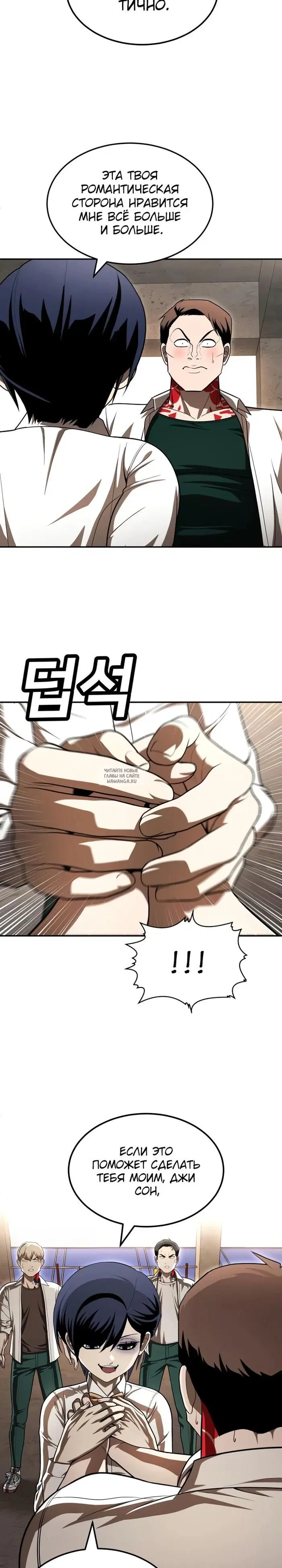 Page 14.000