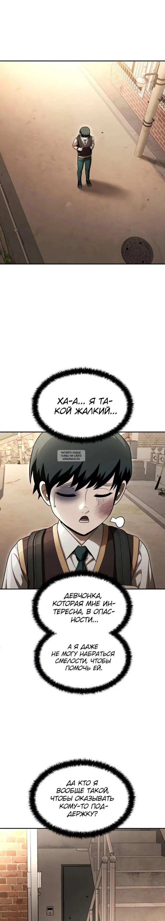 Page 14.000