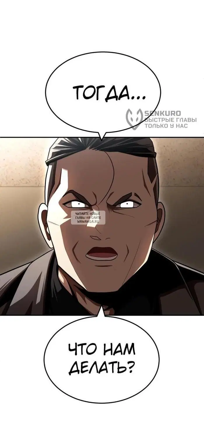 Page 143.000