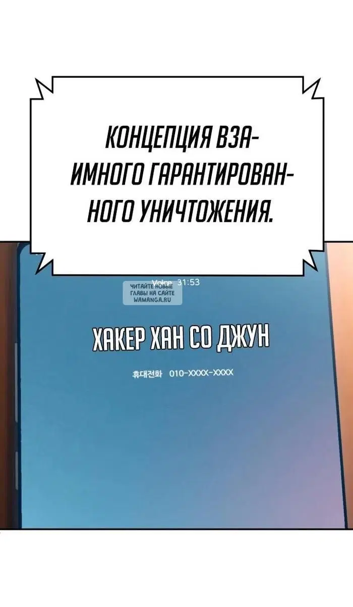 Page 144.000