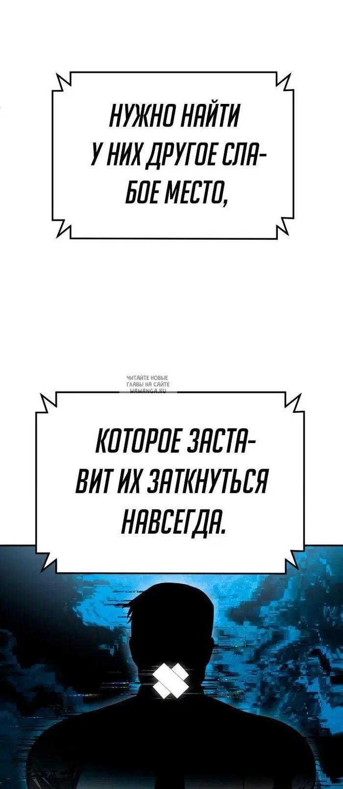Page 145.000