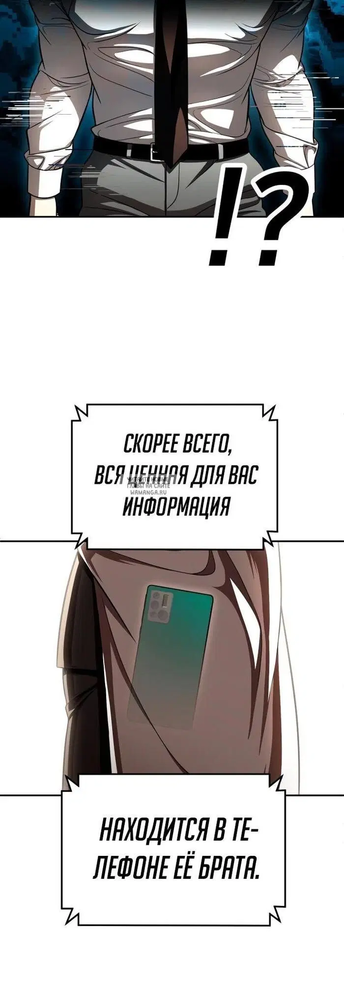 Page 146.000
