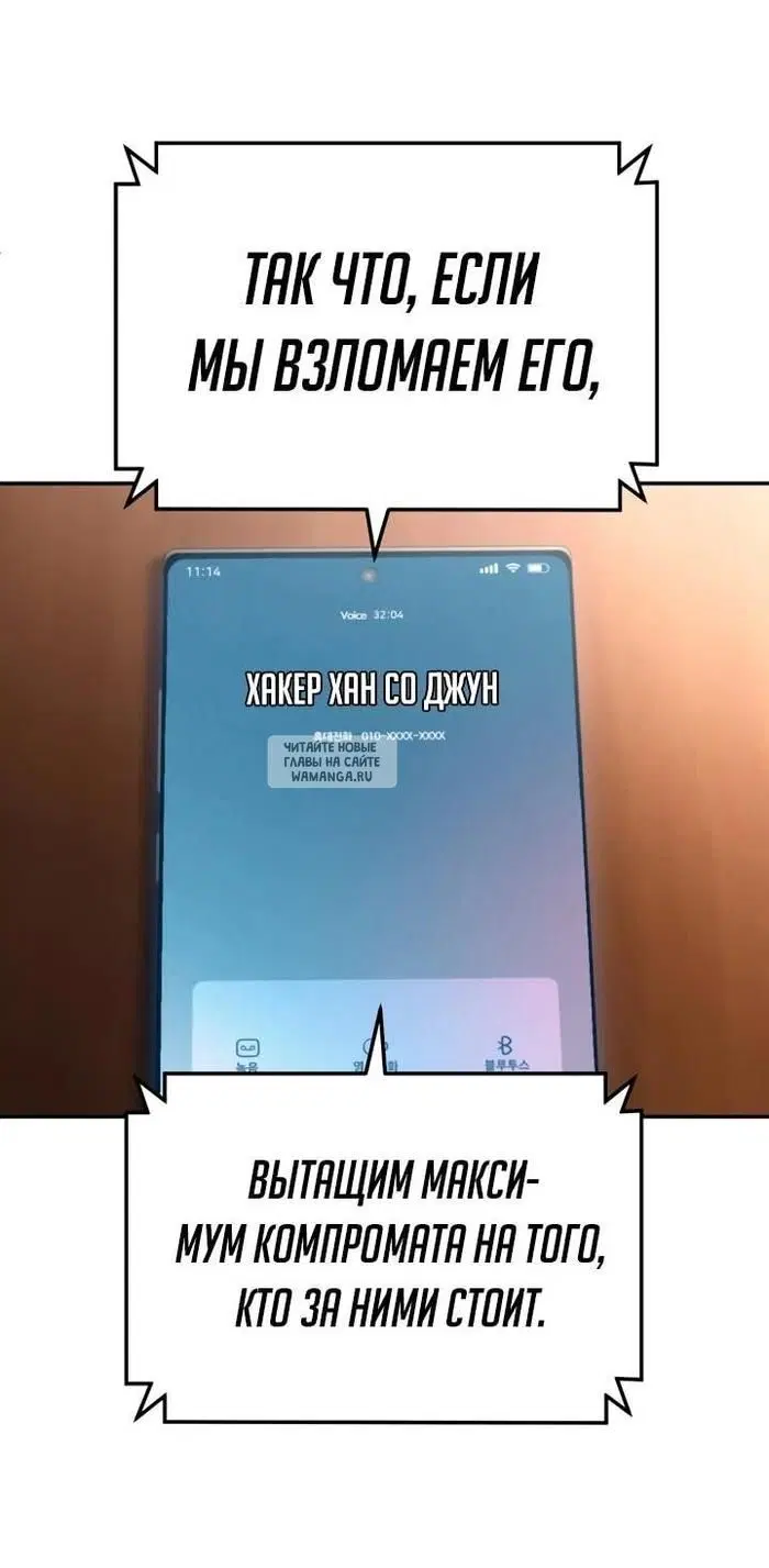 Page 147.000