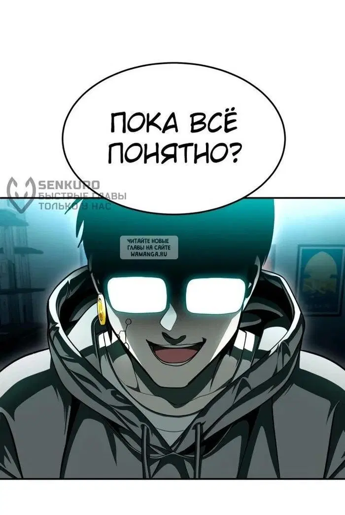 Page 148.000