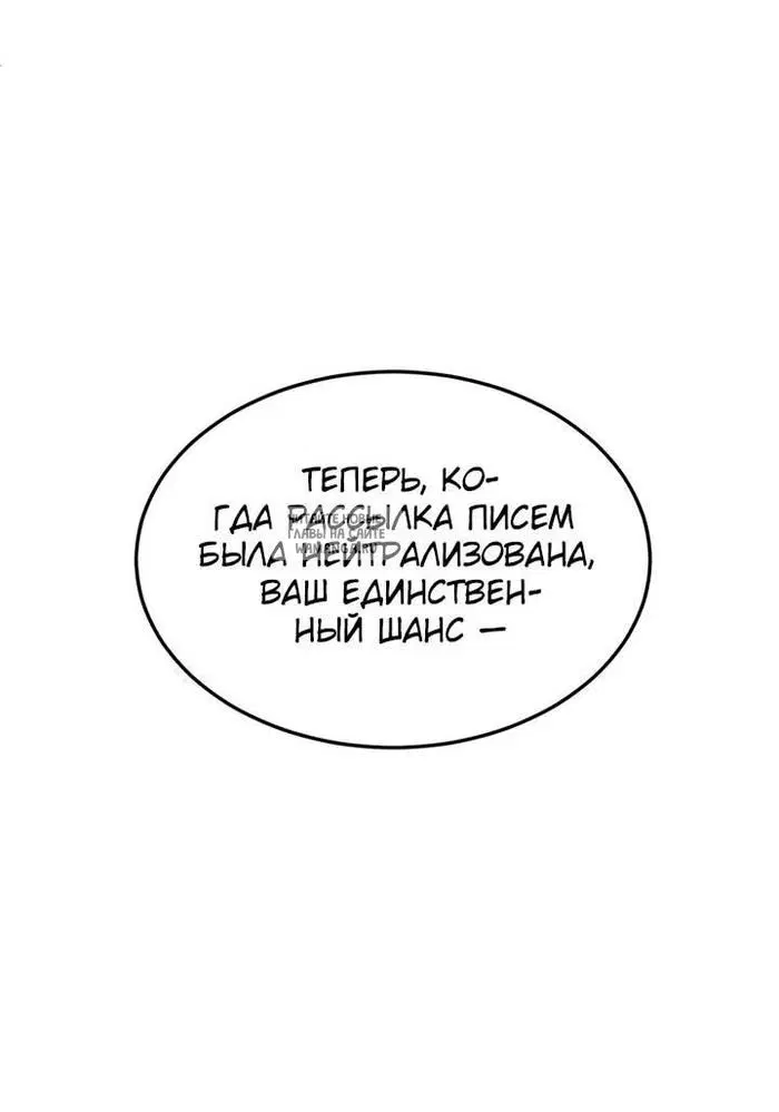 Page 149.000