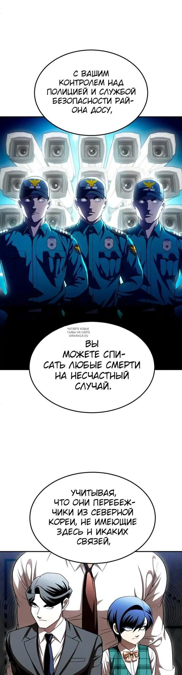 Page 151.000