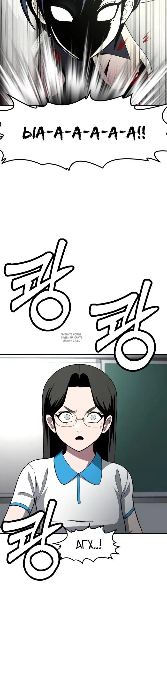 Page 15.000
