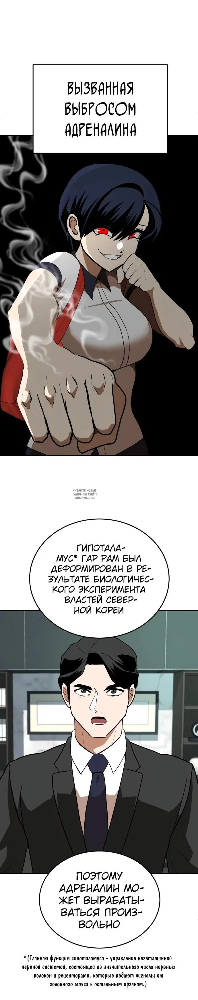 Page 15.000