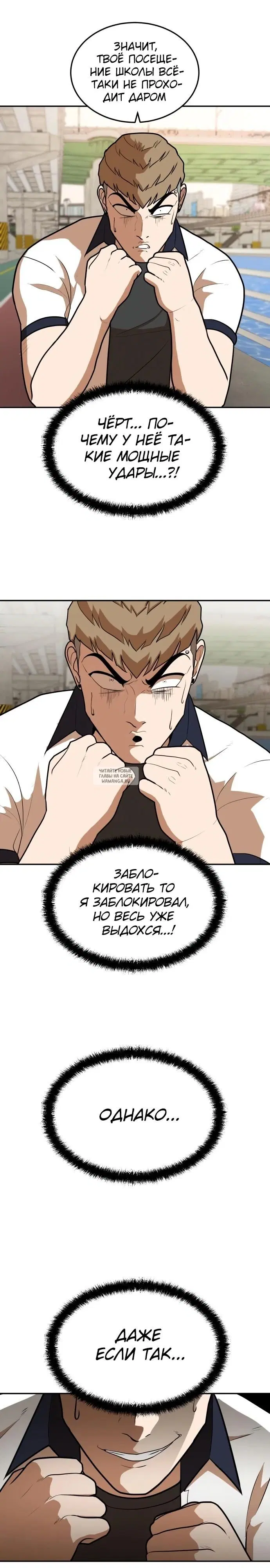 Page 15.000