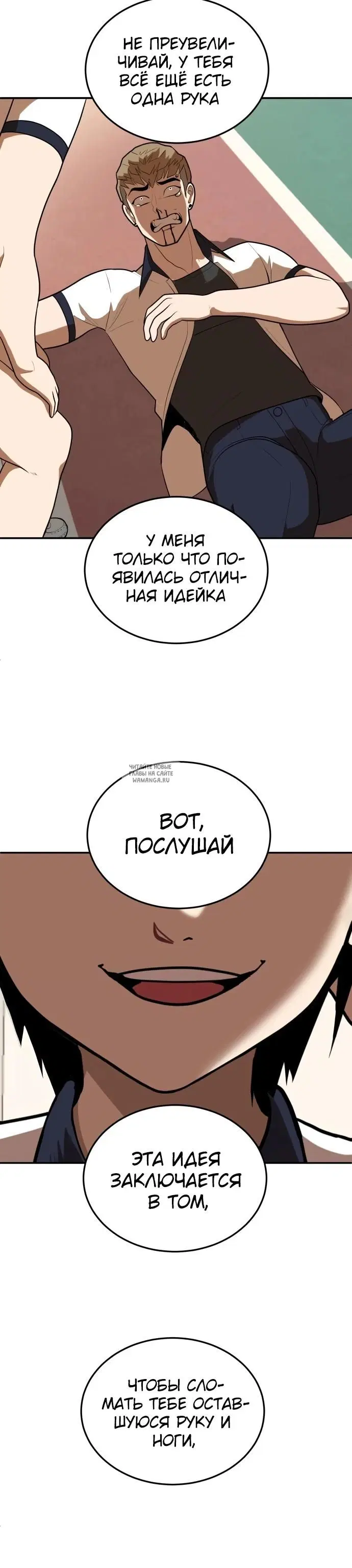 Page 15.000