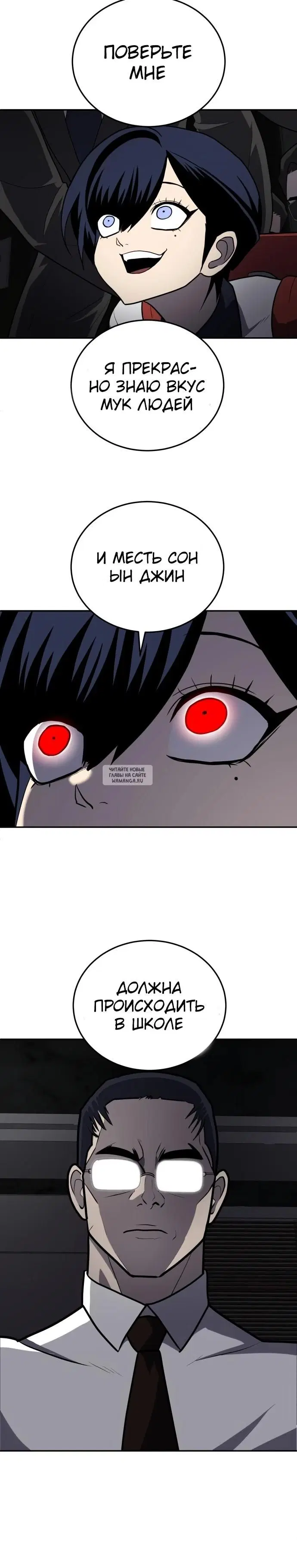 Page 15.000