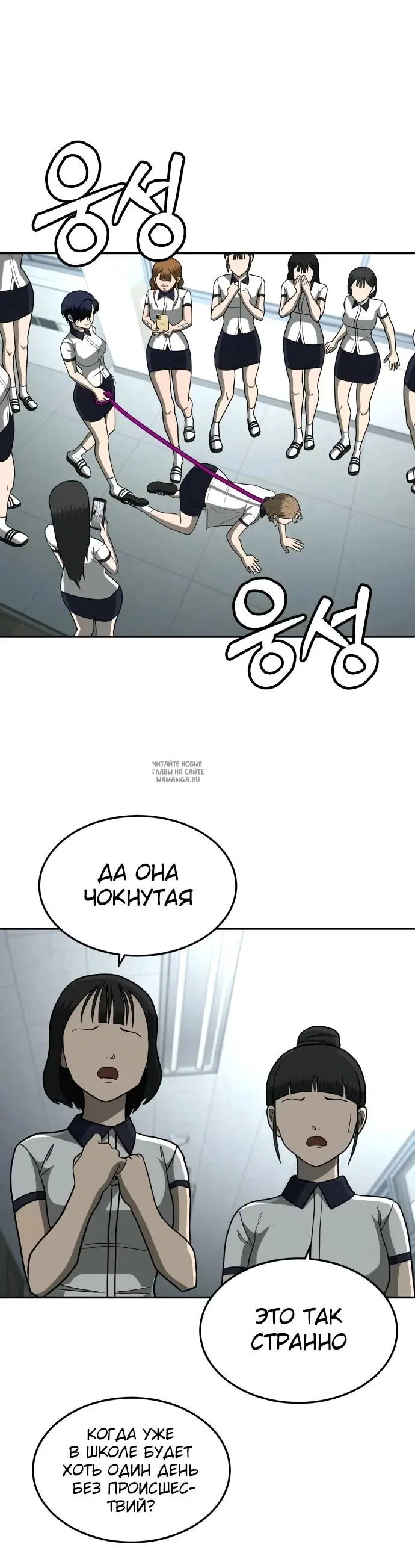 Page 15.000