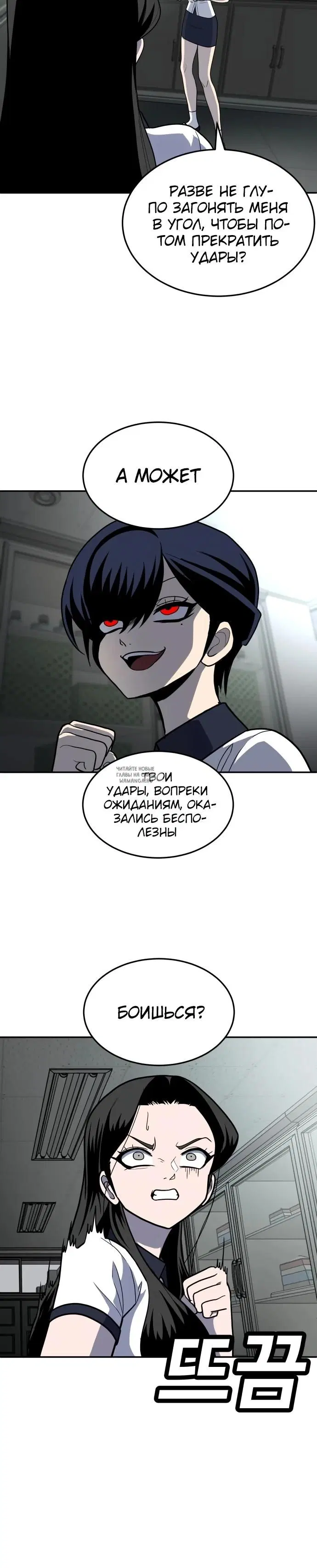 Page 15.000