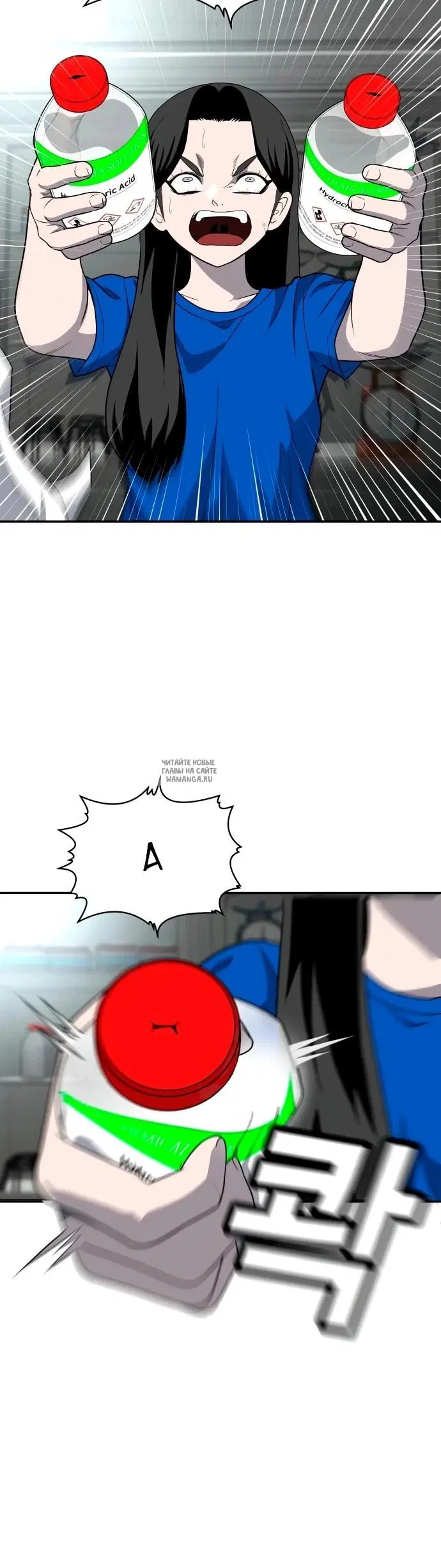 Page 15.000
