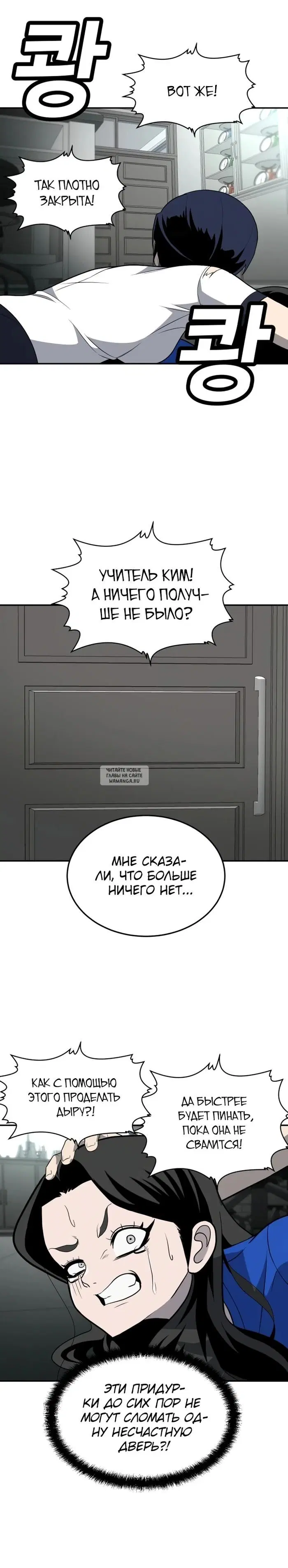 Page 15.000