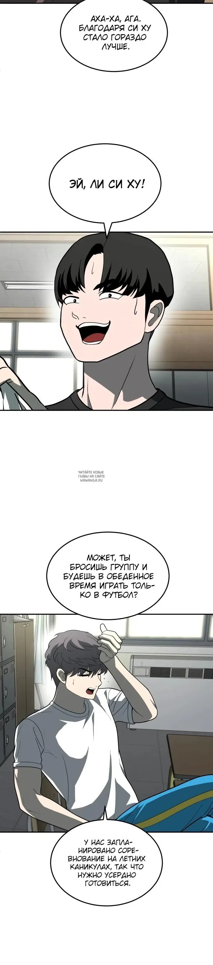 Page 15.000