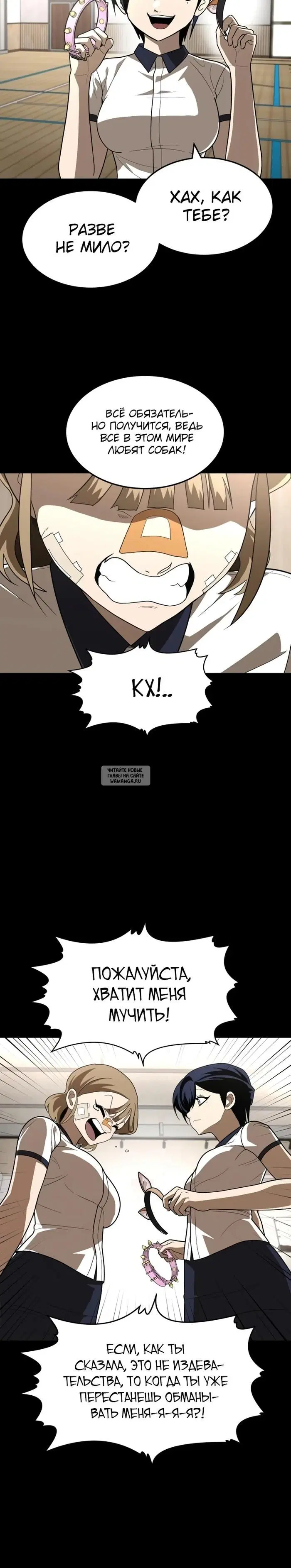 Page 15.000
