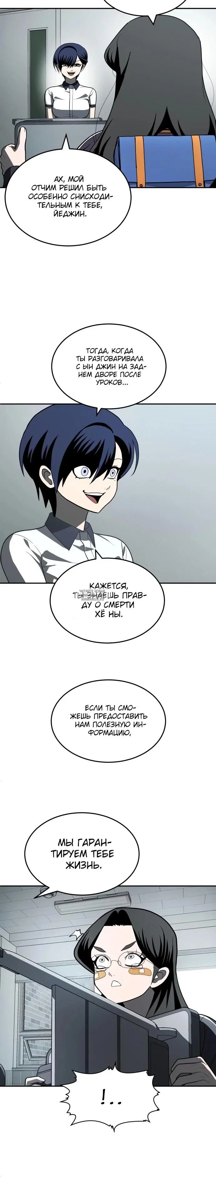 Page 15.000