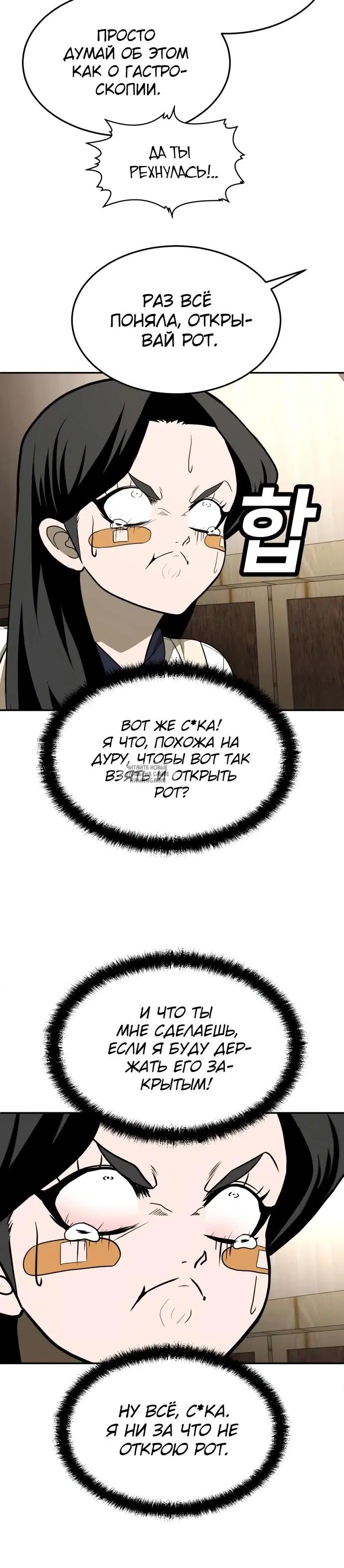 Page 15.000