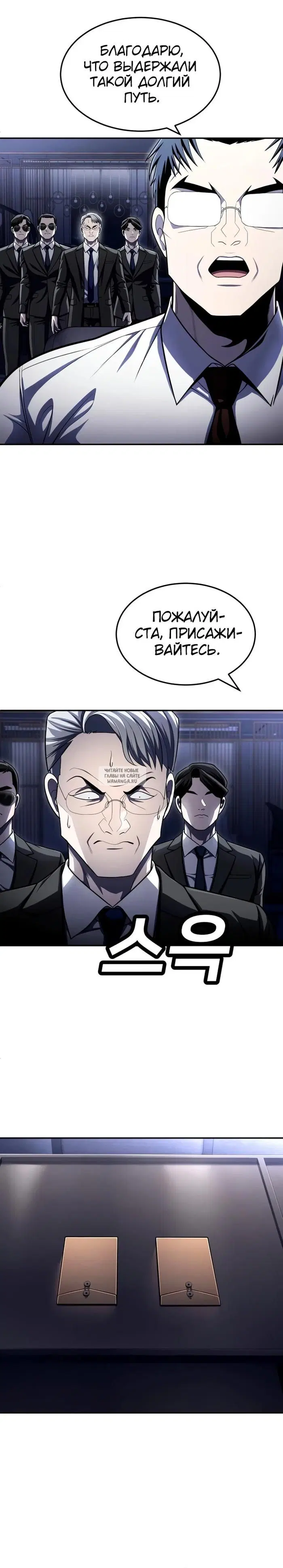 Page 15.000
