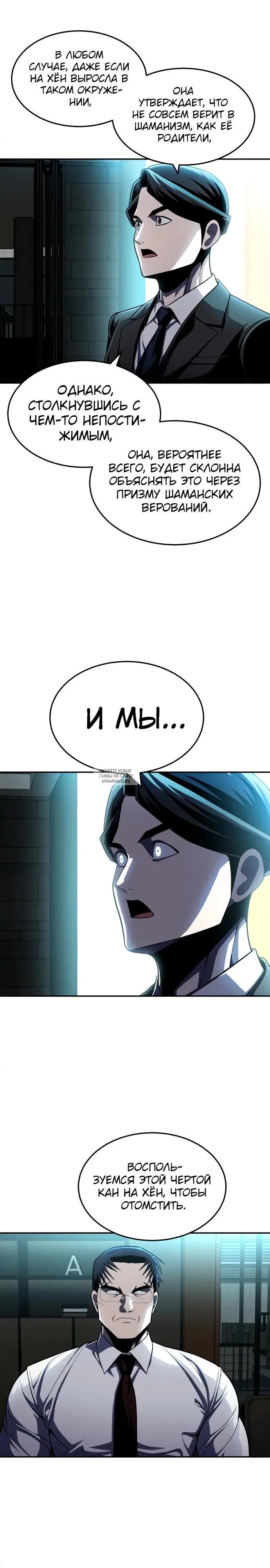 Page 15.000