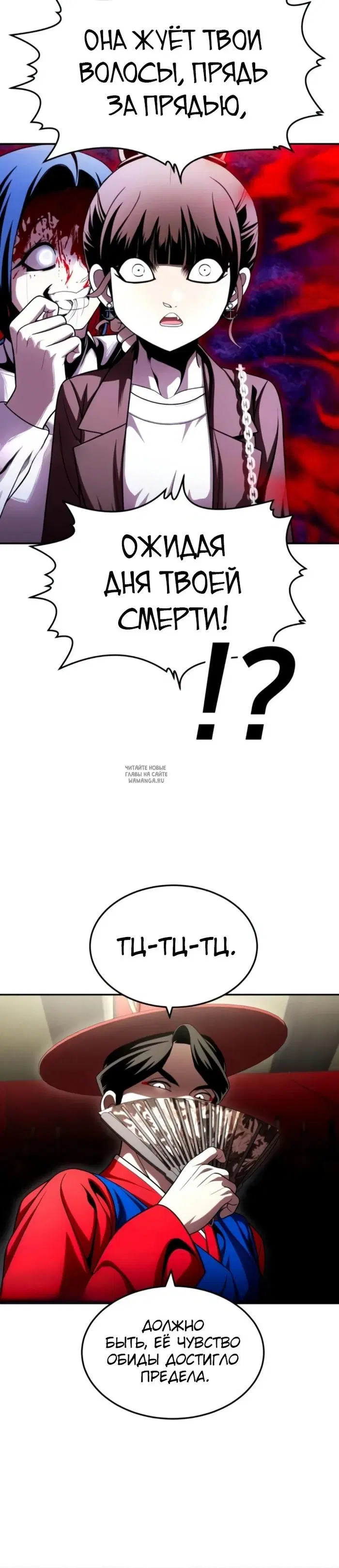 Page 15.000