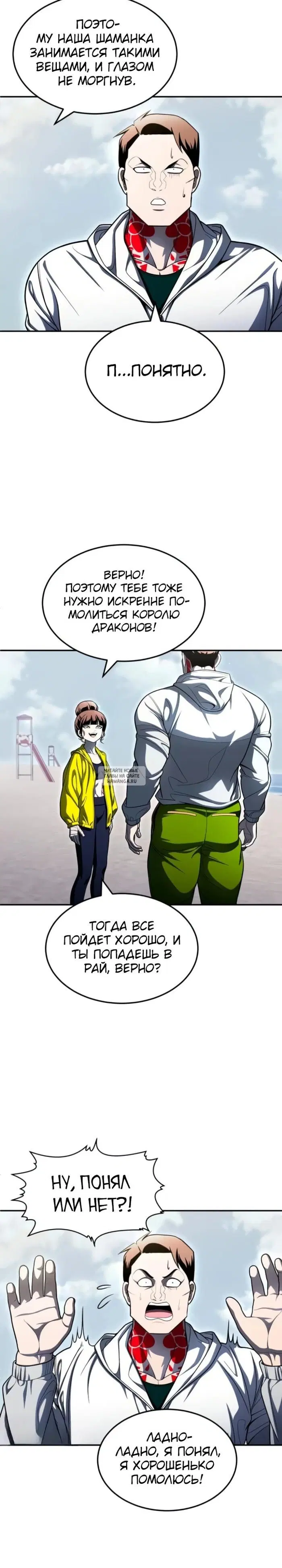 Page 15.000