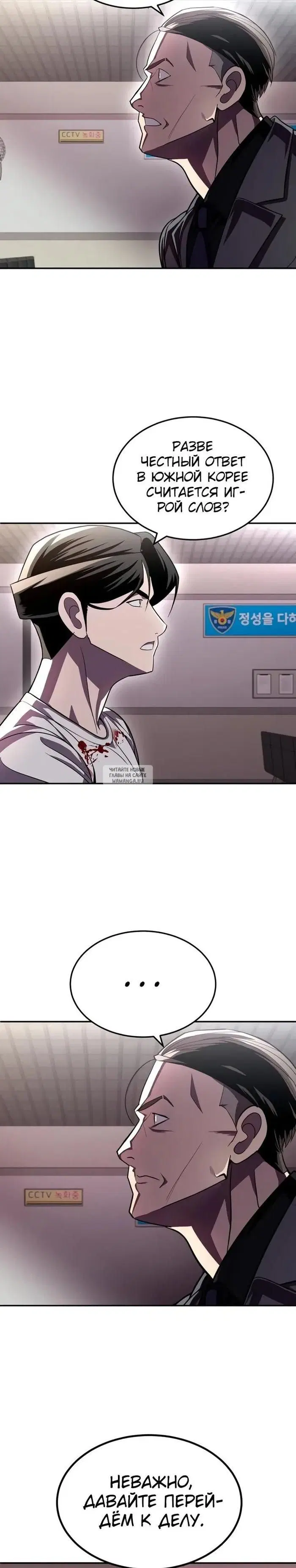Page 15.000