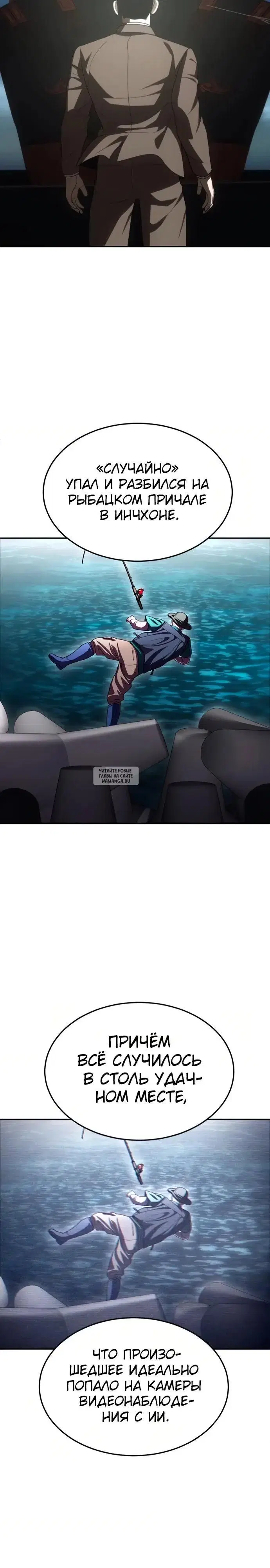 Page 15.000