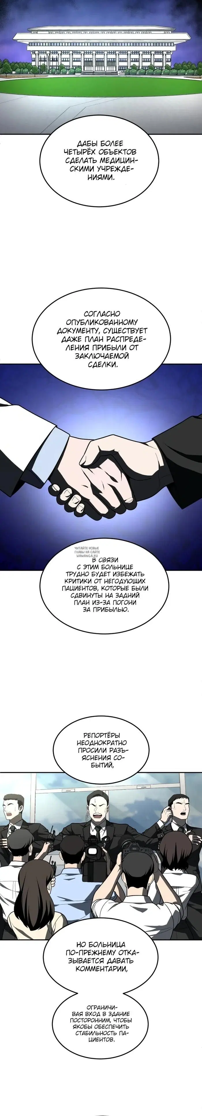 Page 15.000