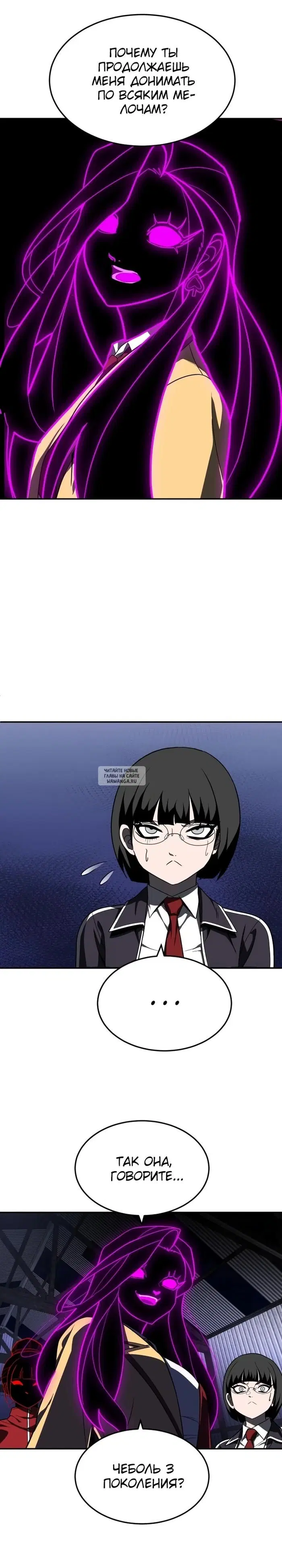 Page 15.000