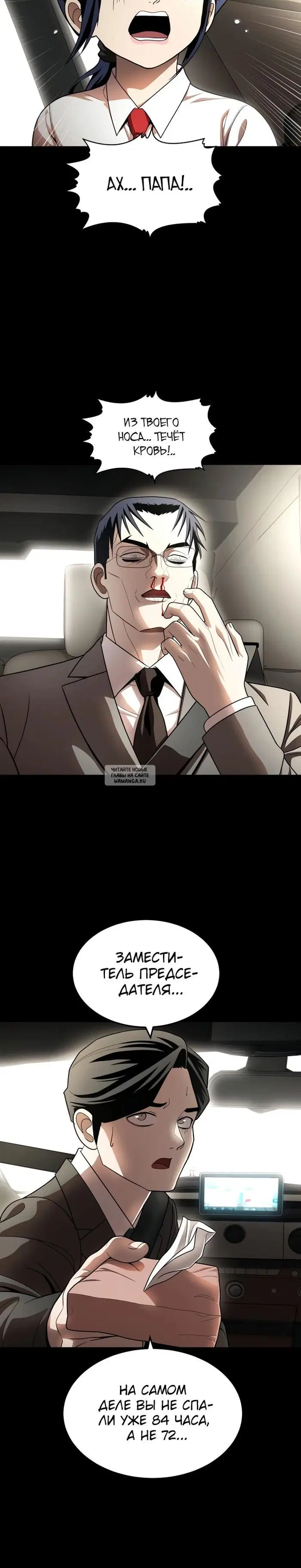 Page 15.000