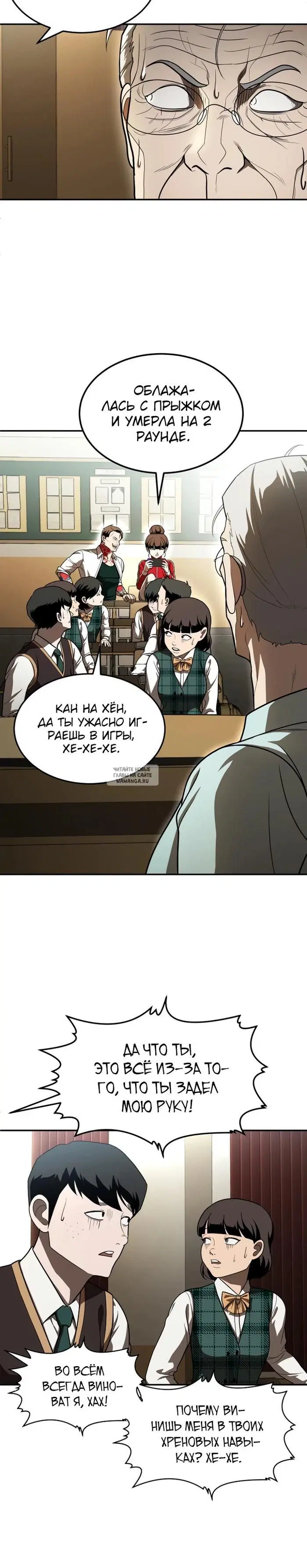 Page 15.000