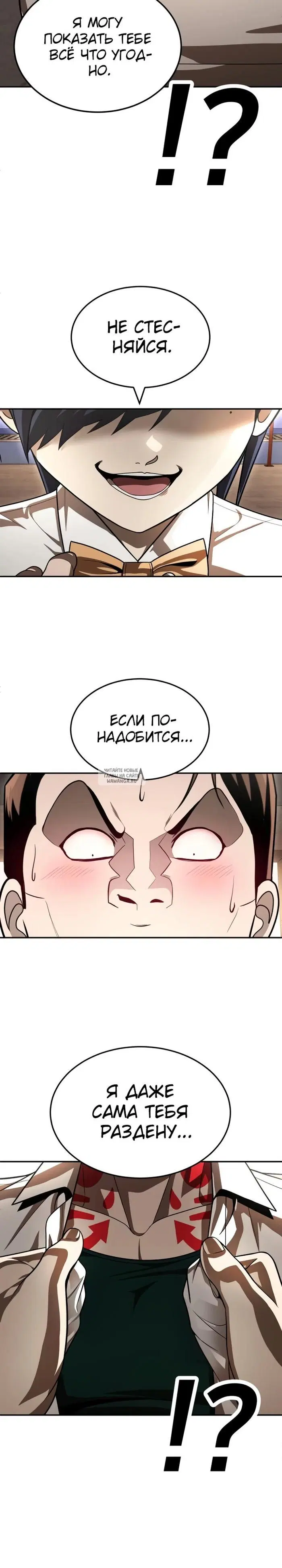 Page 15.000