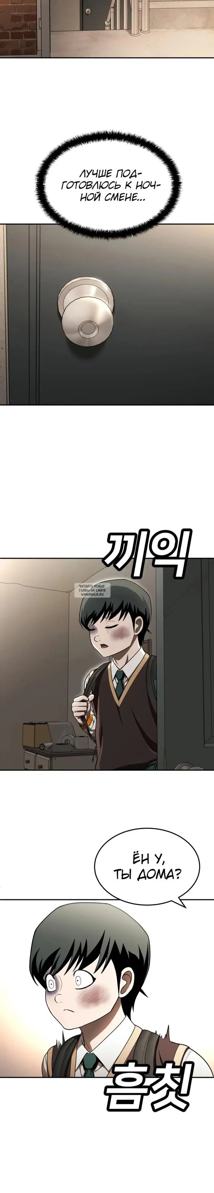 Page 15.000