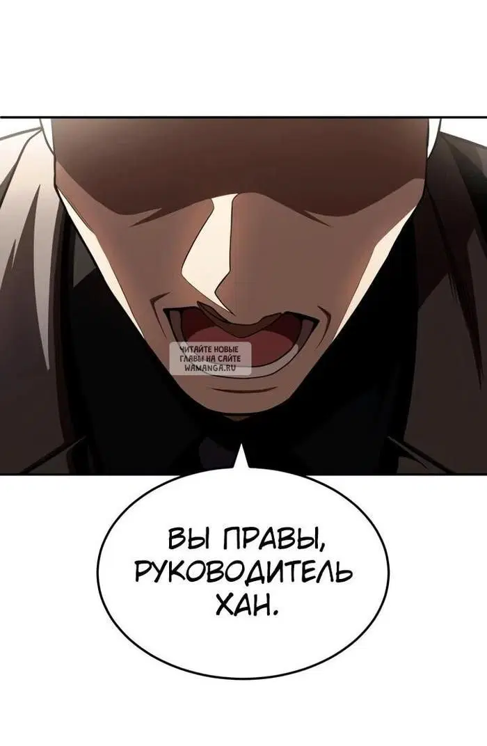 Page 155.000