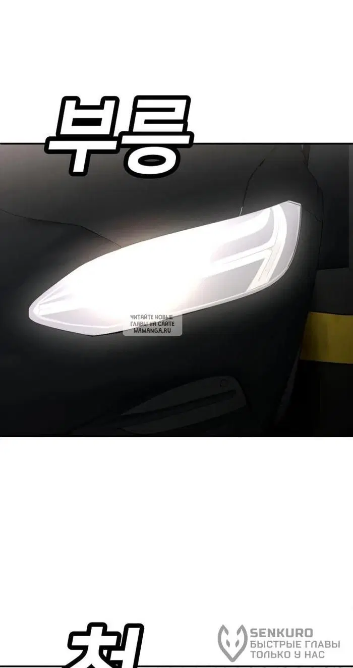 Page 158.000