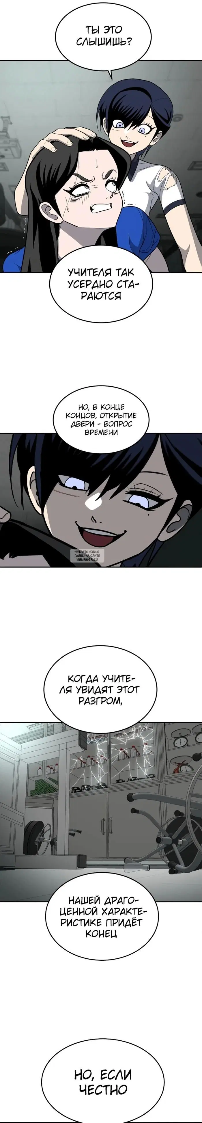 Page 16.000