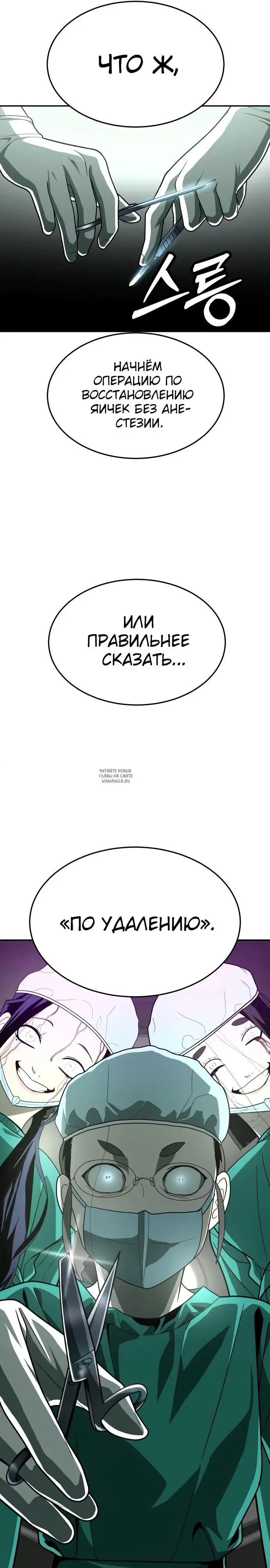 Page 16.000