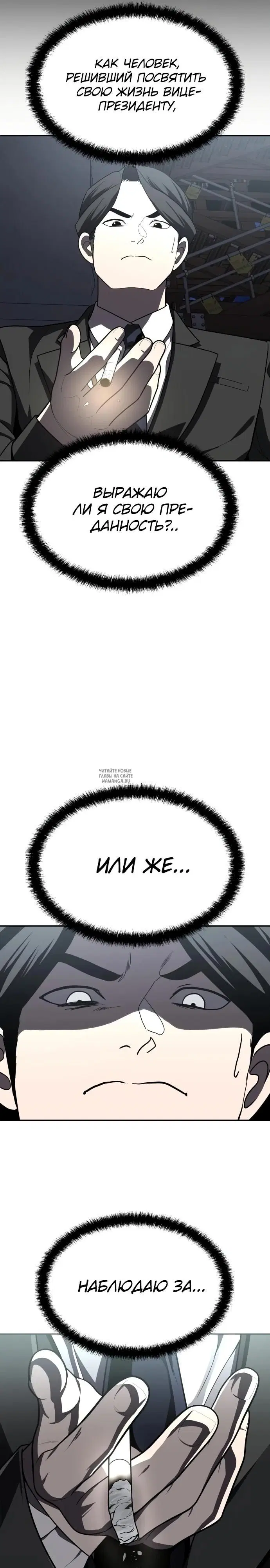 Page 16.000