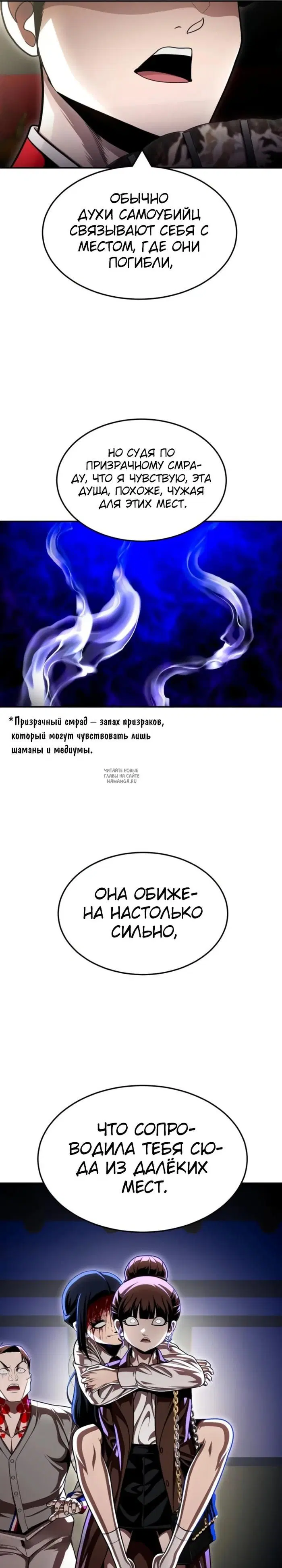 Page 16.000