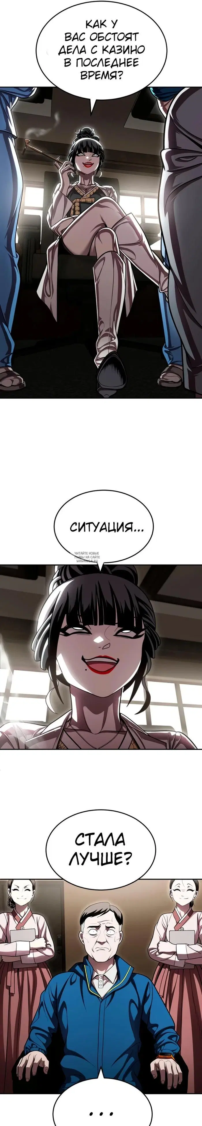 Page 16.000