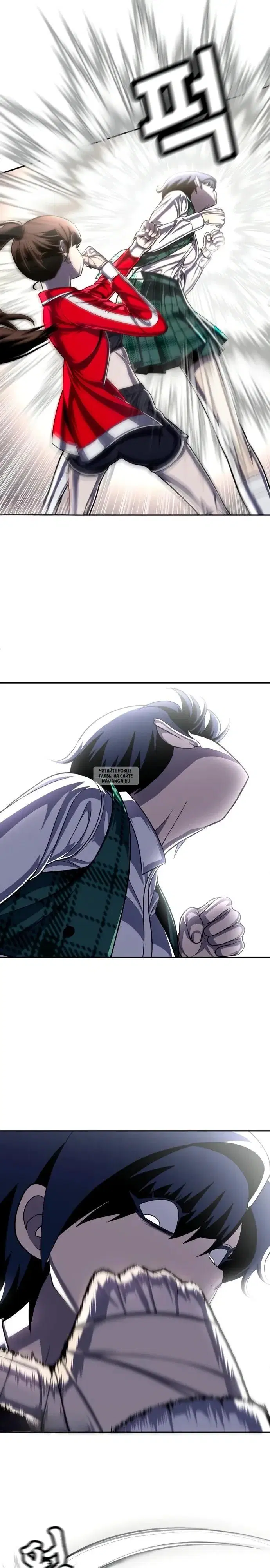 Page 16.000
