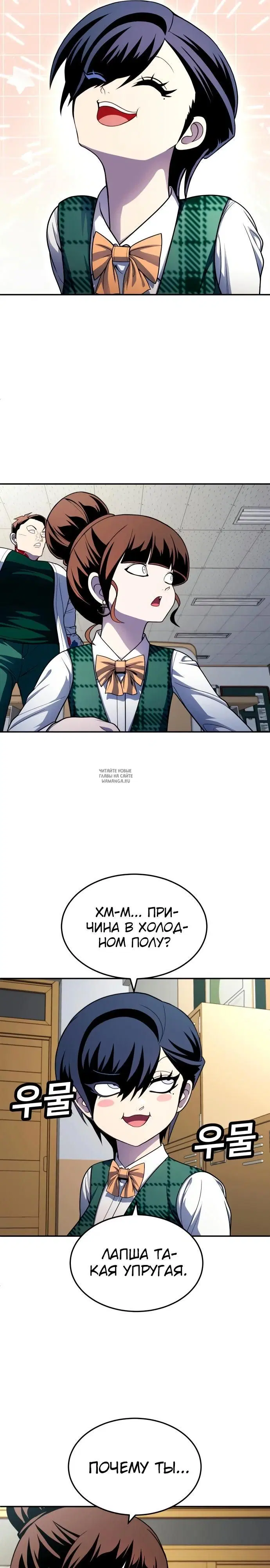 Page 16.000